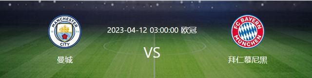 昔日难以夺冠的那不勒斯，上赛季时隔33年重夺意甲冠军，如今却再次不得不在积分榜上爬坡，对此因西涅这样表示：“我认为，在萨里的带领下，那不勒斯没有以91分的成绩夺冠，这让人感到惋惜。